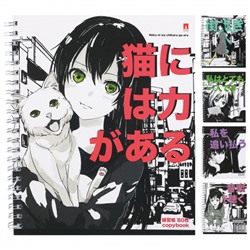 Тетрадь А5, 80 листов, клетка, на спирали, ассорти 5 видов Manga anime city Альт 7-80-564