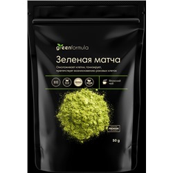 Японский зеленый чай Матча, 50 г