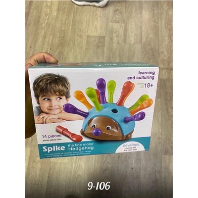 Развивающая игрушка для малышей сортер Ежик Спайк