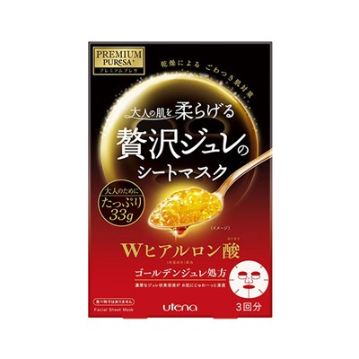 UTENA PREMIUM PURESA Golden увлажняющая желейная маска гиалуроновой кислотой и аминокислотами 3*33мл