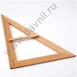 Треугольник портновский прямоугольный деревянный 61,5*26,5