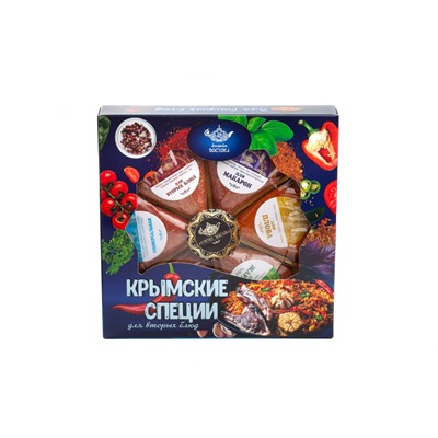 Крымские специи "Аппетит Востока" НОВЫЕ для вторых блюд 190 гр