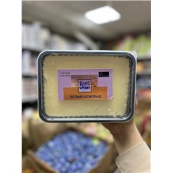 ШОКОЛАД В КОНТЕЙНЕРЕ RITTER SPORT
 Масса 1 кг