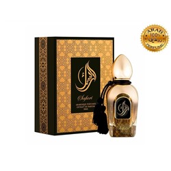 (ОАЭ) Arabesque Perfumes Safari EDP 50мл