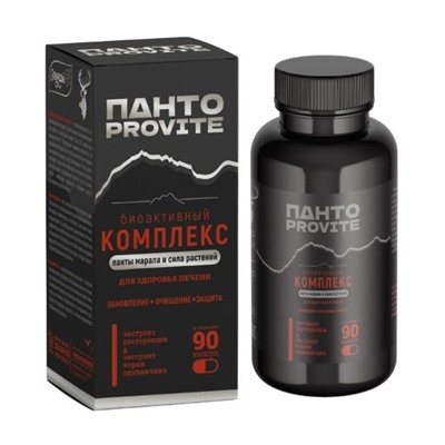 Панто-Provite биоактивный комплекс здоровая печень Эльзам №90