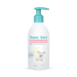 Happy baby Гель-пенка для купания с первых дней жизни 300 г