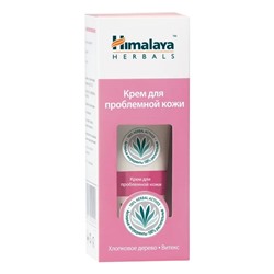 Крем для лица Himalaya для проблемной кожи с хлопковым деревом и алоэ 30 ml