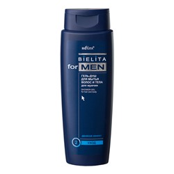 Bielita For Men Гель-душ для мужчин 400 мл