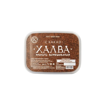 Халва подсолнечная с какао "Коррекс" 250 гр.
