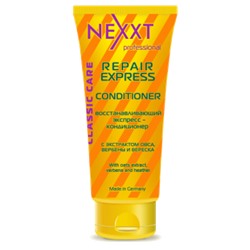 NEXXT Восстанавливающий экспресс-кондиционер(200ml)