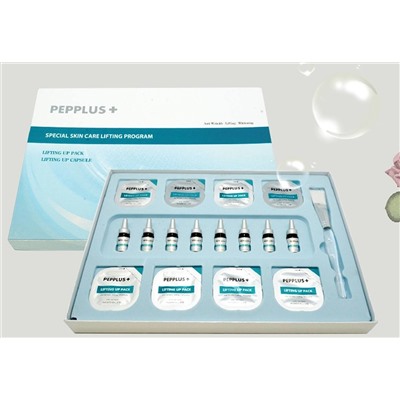 Антивозрастная программа по уходу за кожей лица PEPPLUS. 8 аппликаций