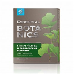 Гинкго билоба и байкальский шлемник - Essential Botanics