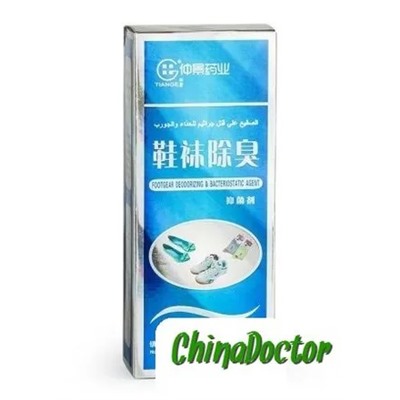 Дезодорирующий и антибактериальный спрей для обуви "Се Ва Чу Чоу" (Footgear deodorizing & bacteriostatic agent) Tiange