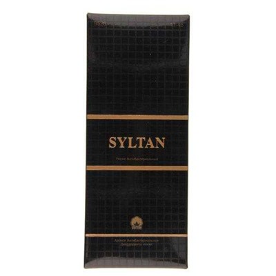 Носки мужские в коробке SYLTAN 9556