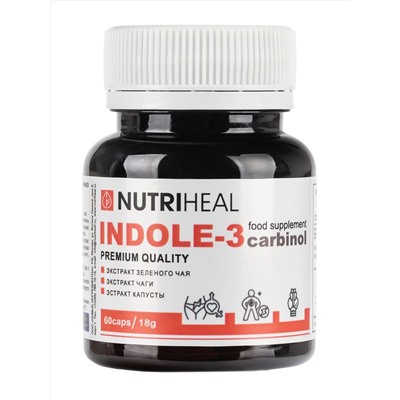 Indole-3-Carbinol  vegetable HPMC caps/ Индол-3-Карбинол раст.капс./NUTRIHEAL