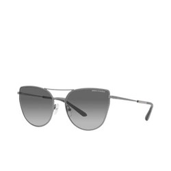 Armani Exchange Women's Grey Cat-Eye Sunglasses, Armani Exchange