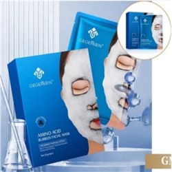 Пузырьковая тканевая маска для лица от угрей и чёрных точек Gegemoon Amino Bubble Facial Mask (упаковка 4шт)