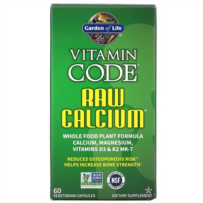 Гарден оф Лайф, Vitamin Code, RAW Calcium, необработанный кальций, 60 вегетарианских капсул