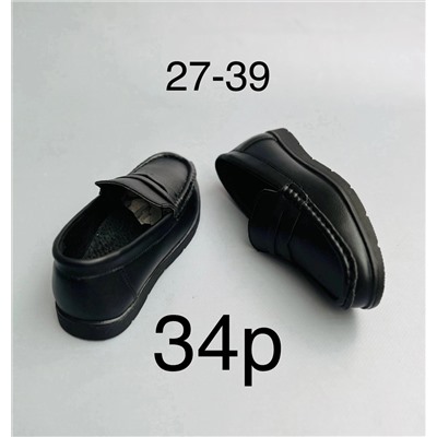 🥾Новинка кожаные туфли для мальчиков 2023.г
🔥