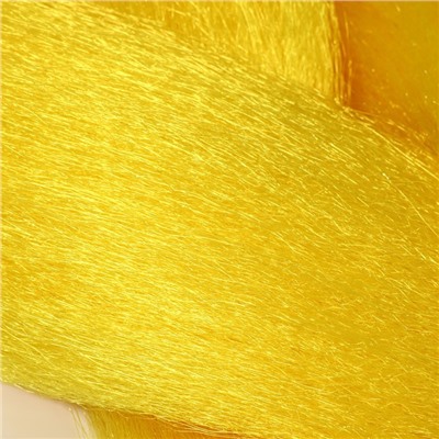 ZUMBA Канекалон однотонный, гофрированный, 60 см, 100 гр, цвет ярко-жёлтый(#AY41)