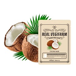 Питательная маска с экстрактом кокоса For The Skin Super Food Real Vegifarm Double Shot Mask Coconut