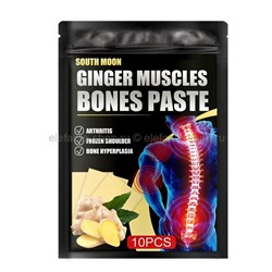 Имбирные пластыри обезбаливающие Ginger Muscles Bones Paste