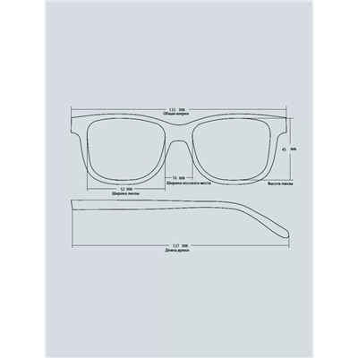 Готовые очки ROSE JULIET LW7003 C2 Тонированные (+2.50)