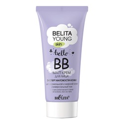 BELITA YOUNG SKIN «Безупречное сияние» Крем ВВ-matt для лица «Эксперт матовости кожи» для нормальной и жирной кожи 30мл