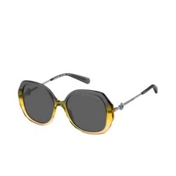Marc Jacobs Women's Grey Geometric Sunglasses, Marc Jacobs