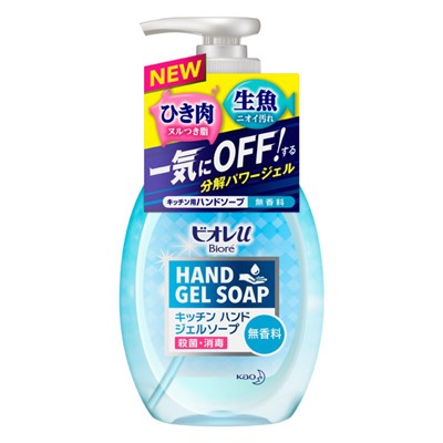 KAO Biore-u Kitchen Hand Gel Soap кухонное Гелевое мыло для рук Без запаха 250 мл