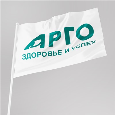 Флаг АРГО 135х95