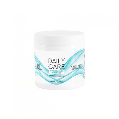 Маска для волос TNL Daily Care "Интенсивное питание" с протеинами пшеницы, 500 мл