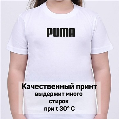 Футболка Р*uma арт 10156