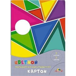 Набор цветного картона двустороннего А4 7л 7цв мелованного "Цветные треугольники" папка С0260-11 АппликА