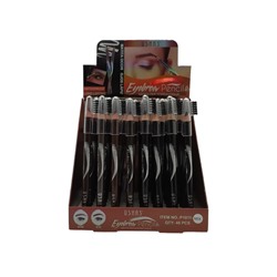 Набор карандашей для бровей Ushas Eyebrow Pencil Matita Per Sopracciglia 4шт