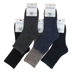 Носки детские шерстянные для мальчиков Syltan 4045