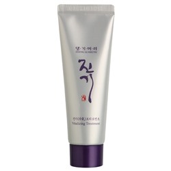 Маска для волос Daeng Gi Meo Ri Vitalizing Treatment, восстанавливающая, 50 мл