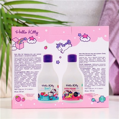 Подарочный набор Hello Kitty "Strawberry Unicorn Dreams", 2*250 мл