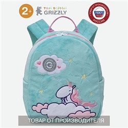 RK-379-1 рюкзак детский