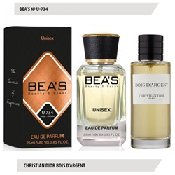 Парфюм Beas  Christian Dior Bois Dargent 25 ml арт. U 734