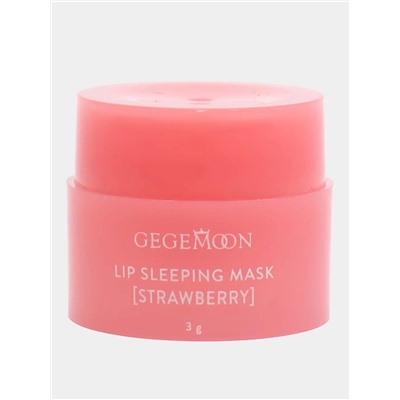 Маска для губ ночная с ароматом клубники Gegemoon Srawberry Lip Sleeping Mask 3гр