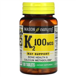 Mason Natural, витамин К2, 100 мкг, 100 таблеток