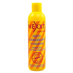 NEXXT  Шампунь  против перхоти (250 ml)