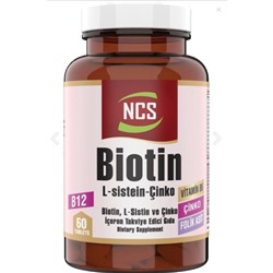 Ncs Биотин 2500 мкг 60 таблеток L Цистеин Цинк  Фолиевая кислота Витамин B12