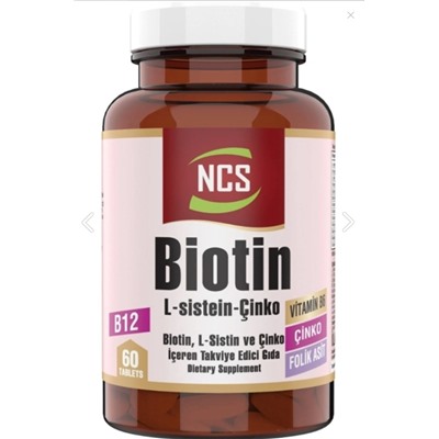 Ncs Биотин 2500 мкг 60 таблеток L Цистеин Цинк  Фолиевая кислота Витамин B12