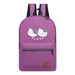 Молодежный рюкзак MONKKING S-0232 фиолетовый