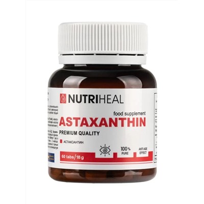 Astaxanthin tabs/ Астаксантин табл /NUTRIHEAL