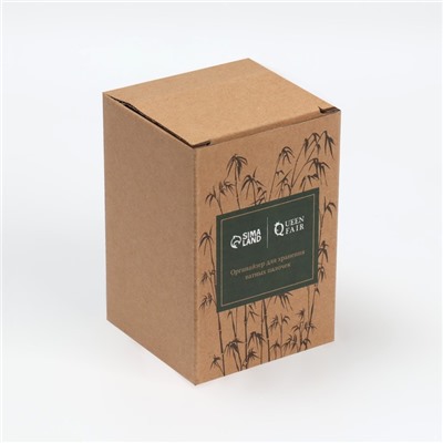 Органайзер для хранения «BAMBOO», с крышкой, 7 × 7 × 9,5 см, в картонной коробке, цвет прозрачный/коричневый