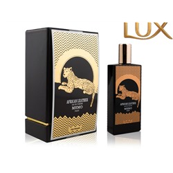 (LUX) Memo African Leather EDP 75мл