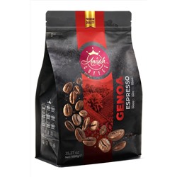 Anisah Coffee Genoa Espresso Çekirdek Kahve | 1000g | Aromatik Tat Ve Zengin Krema